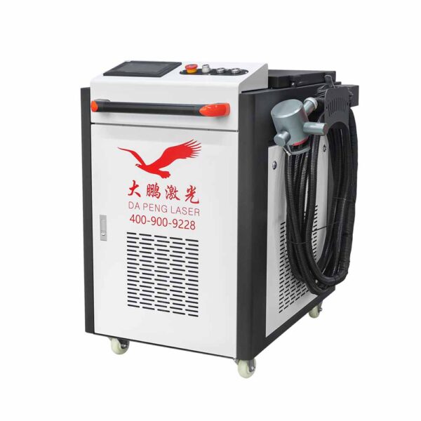 H100 laser rust removal & cleaning machine