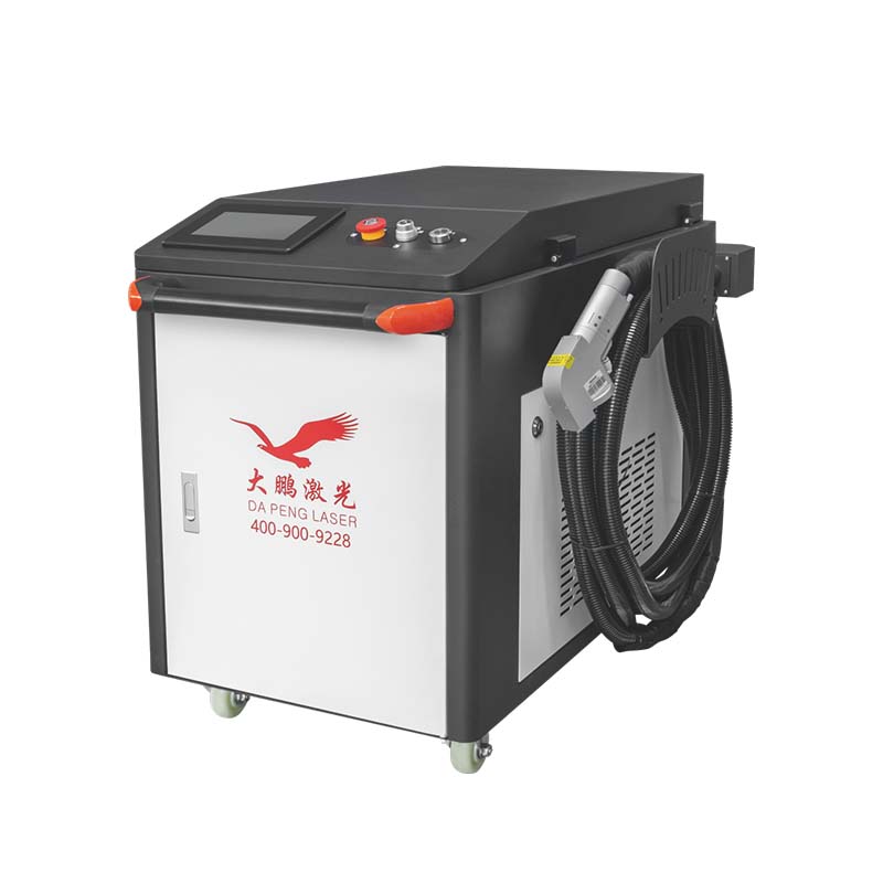 Fiber Handheld Laser Rust Removal Machine