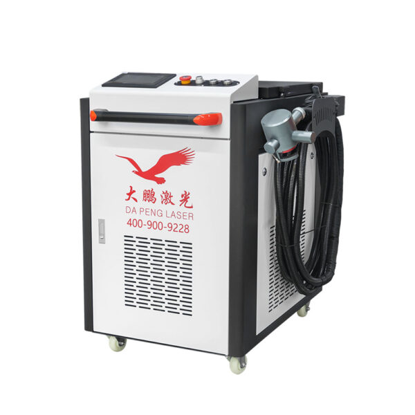 pulsed handheld laser cleaning machine