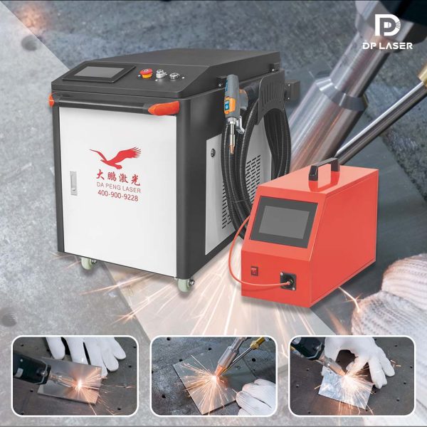 3 in 1 handheld laser welding cleaning cutting