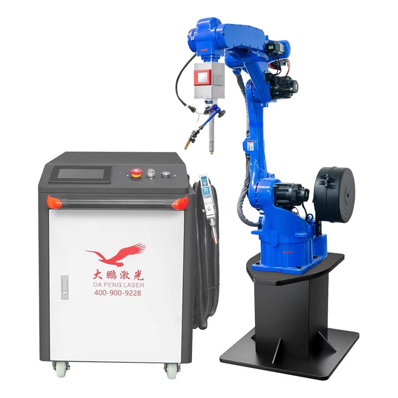 development of robot laser welding