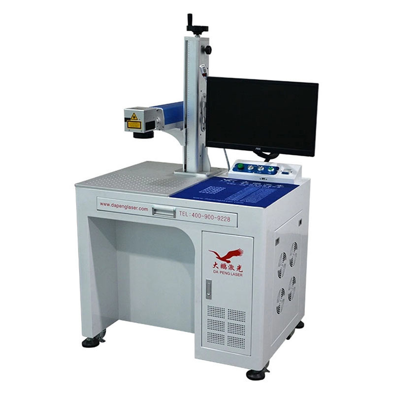 mopa fiber laser marker