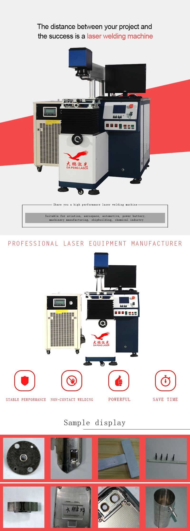 YAG-200W-Metal-Sheet-Laser-Welding-Machine-with-Galvanometer