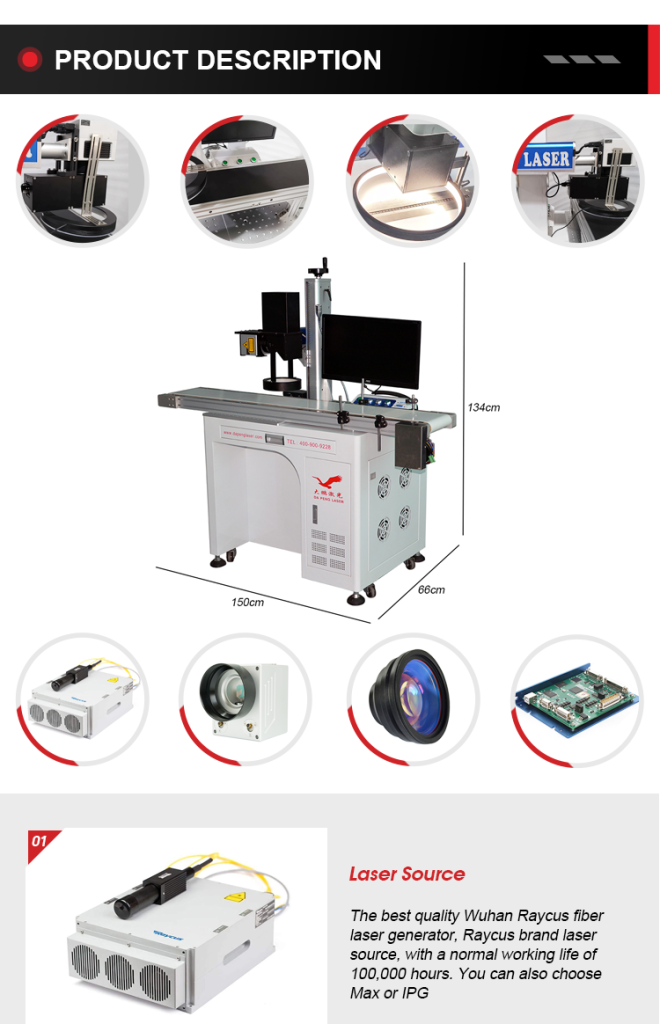 Online Flying Visual Positioning Laser Marking Machine