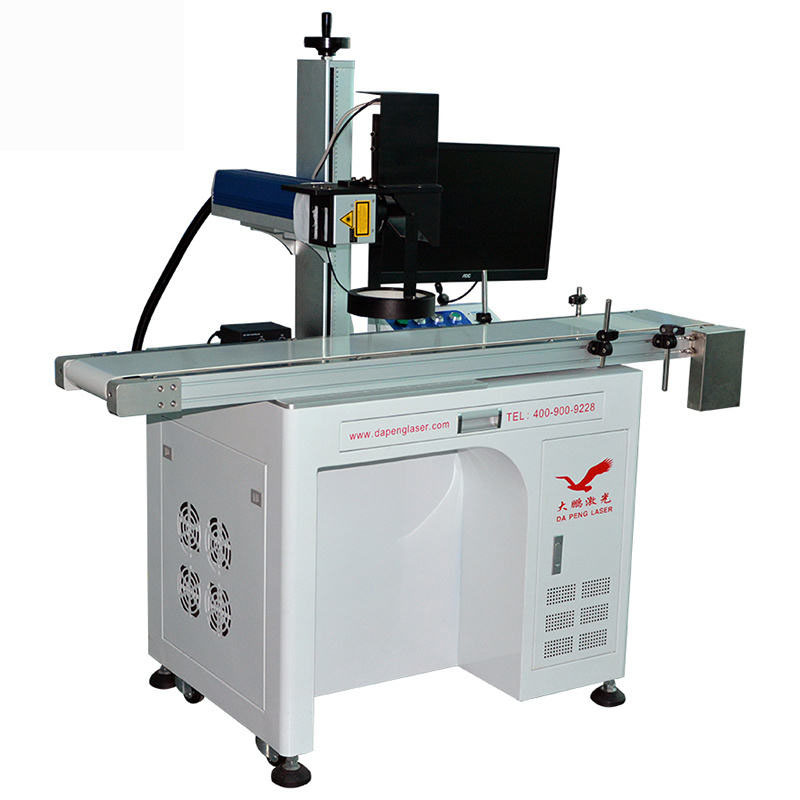 online flying visual positioning laser marking machine