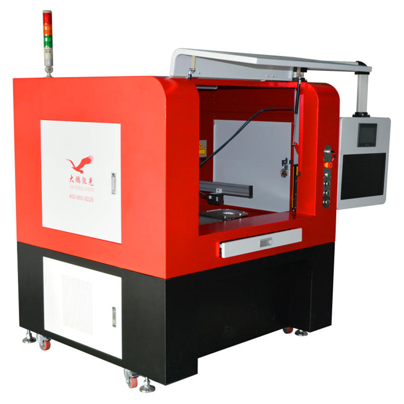 pcb laser engraving machine
