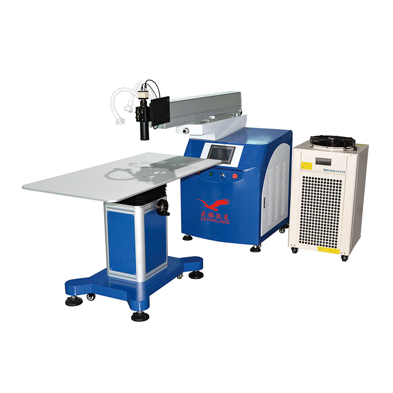 advertise-laser-welding-machine