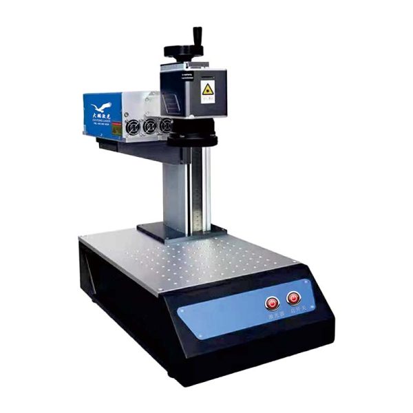 Laser Engraving Machine for Screen Disassembly