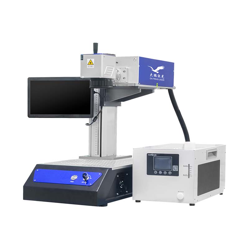 laser marking machine for screen disassembly