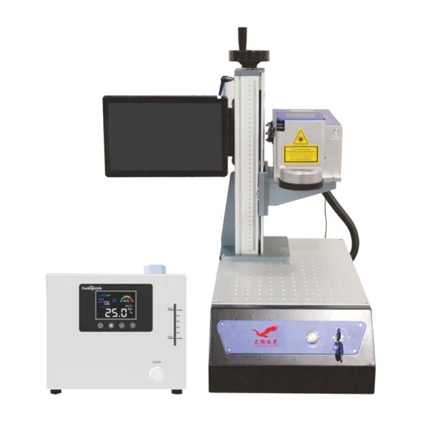 Laser Engraving Machine for Screen Disassembly