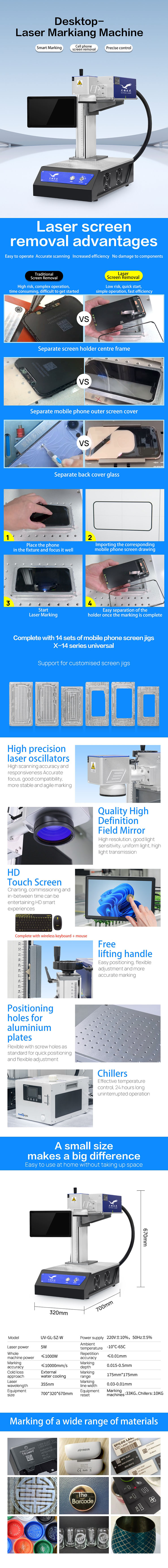 desktop uv laser marking machine