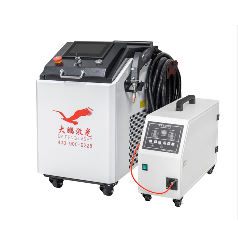 Laser deals welding equipment