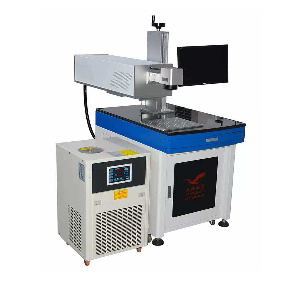 infrared picosecond laser marking & engraving machines