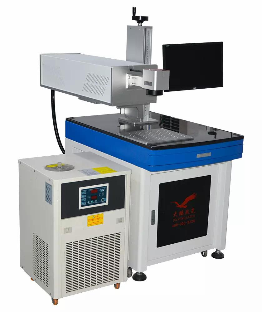 infrared picosecond laser marking & engraving machine