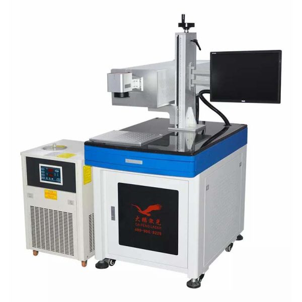 pico laser marking machine