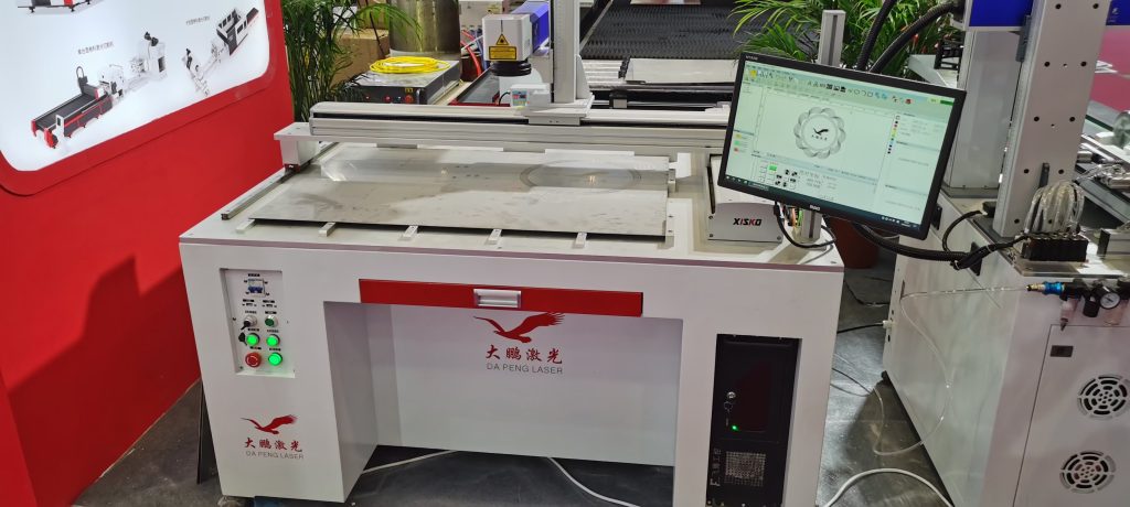 co2 laser marking machine