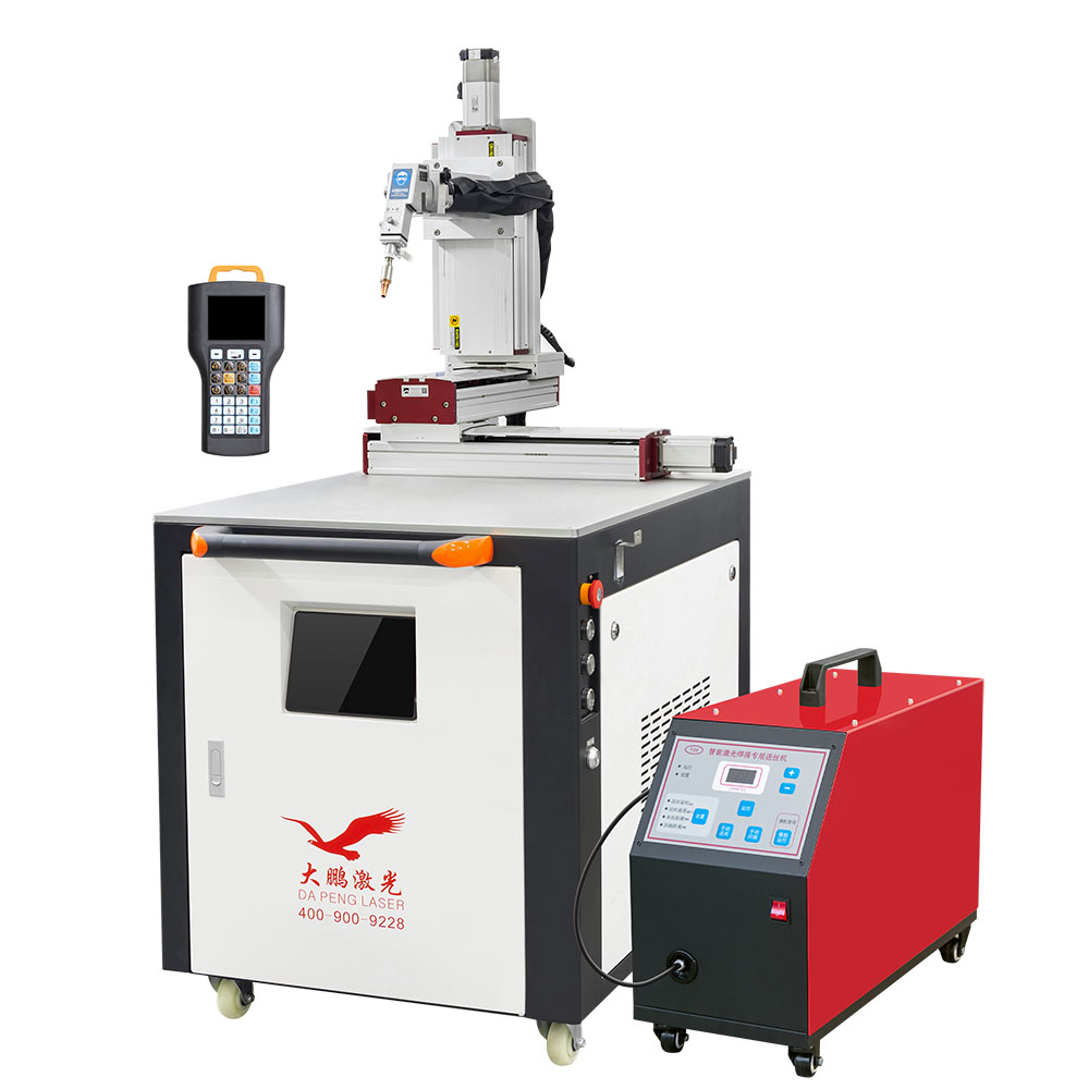 Handheld & Automatic Integrated Laser Welding Machine