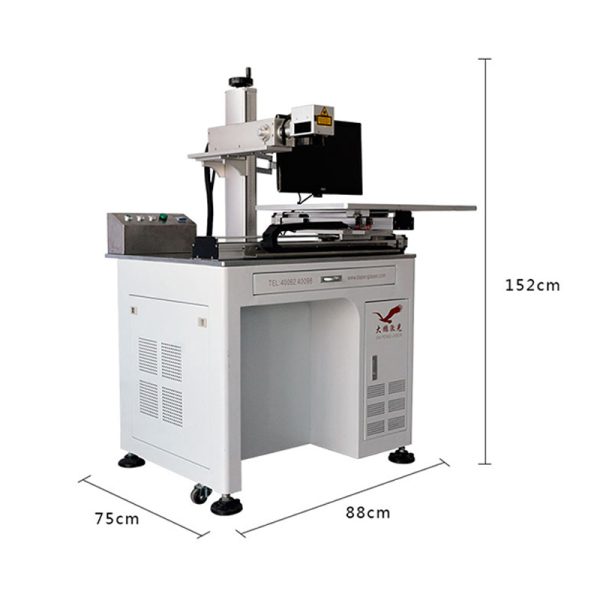 desktop laser marking machine with cross slide