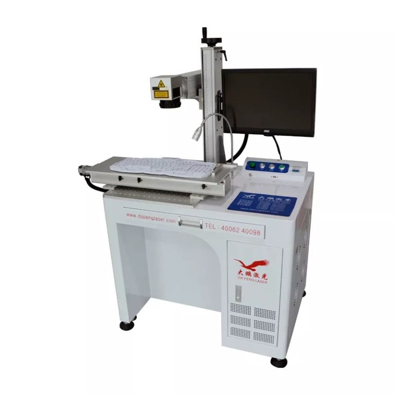 Keyboard Laser Engraving Machine