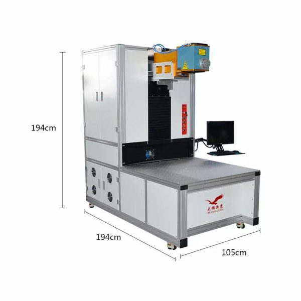 large format fiber marking laser machine
