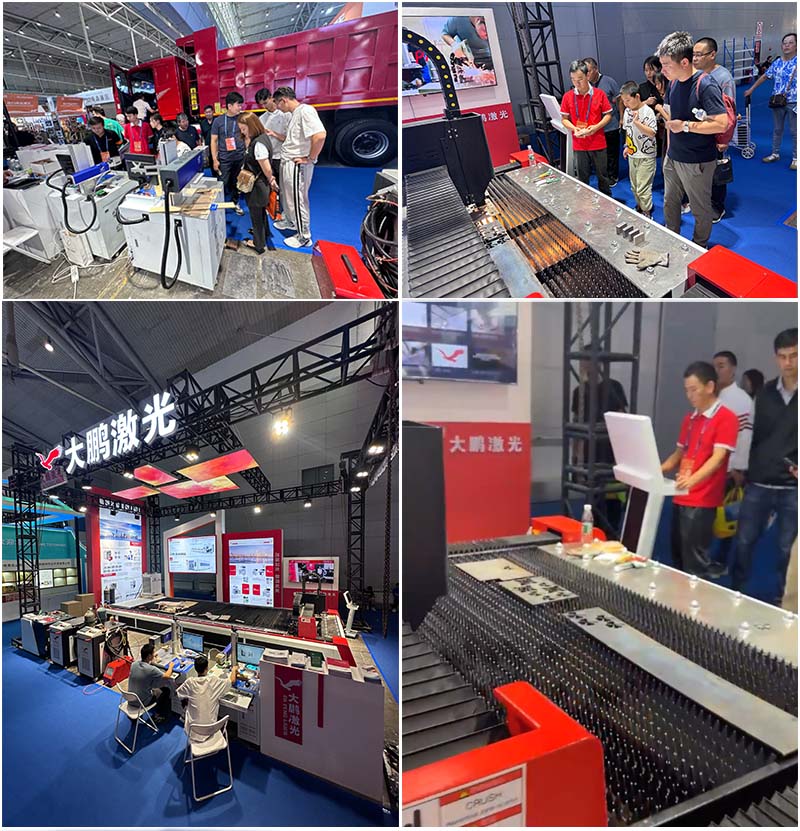 laser equipment in the commodity trade expo