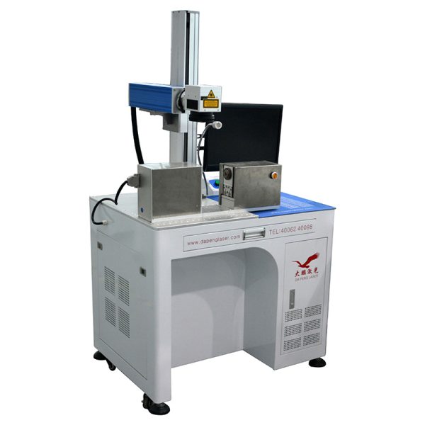 mobile phone shell four sides laser marking machine