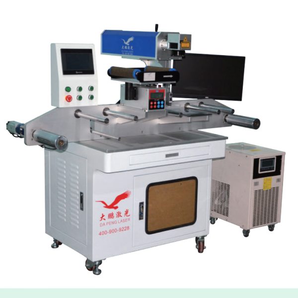 Label laser marking machine