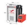 3000W handheld laser welding machine size