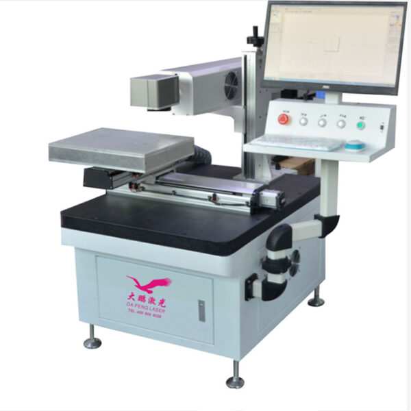 pet film laser cutting machine