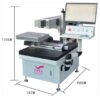 pet film laser cutting machine