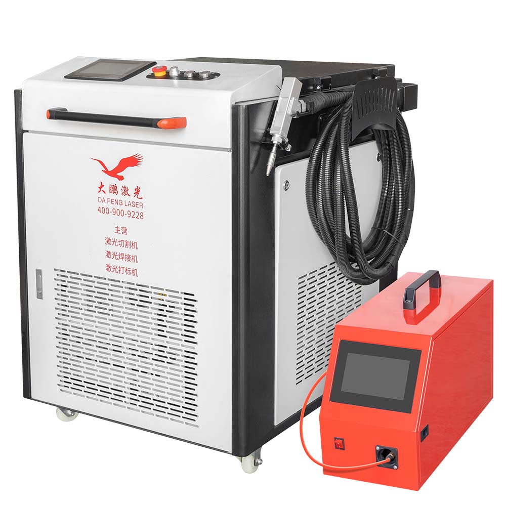 fiber laser welding machine