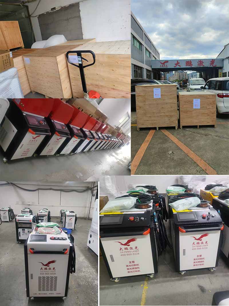 Dapeng Laser Technology Co., Ltd.