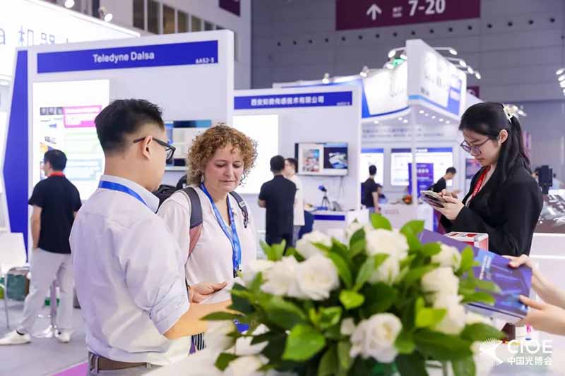 25th china international optoelectronic exposition