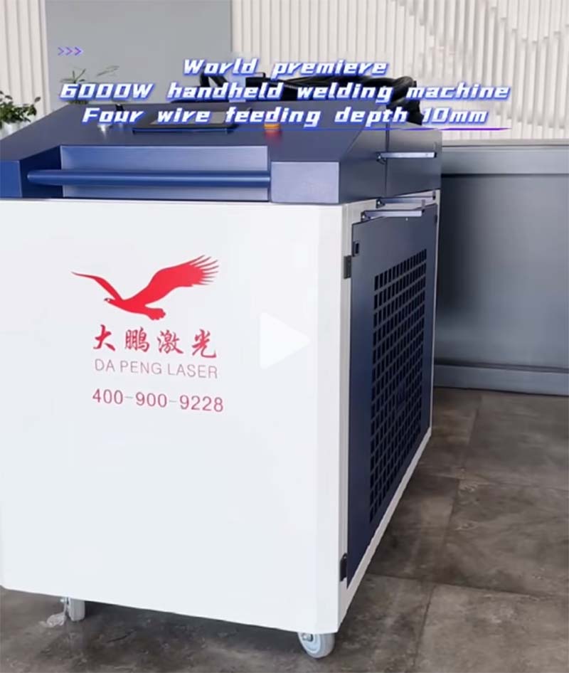 6000w handheld laser welding machine