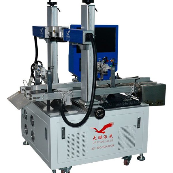double assembly line double laser marking machine